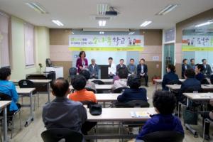청주푸른병원,  ‘소나무학교’ 개최...고령 은퇴자 위한 사회공헌 프로그램