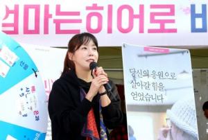 배우 김정은 “영아원의 아이들, 친부모와 살 수 있으려면 시민들의 응원-지지 필요 절실”