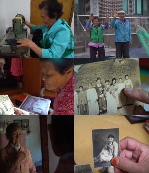 "MBC스페셜"  우리네 할머니들이 살아온 그 시절의 삶 '기막힌 내 인생 누가 알랑가' 방송!