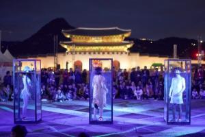서울거리예술축제 2019, '국내·해외 참가작' 공모... 장르 구분 없어