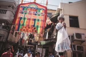 홍콩, 옛 중국의 모습 재현한 '전통문화 행사' 선보여