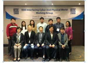 ‘IEEE 2888’국제 표준 위원회 창립총회... ‘실세계와 가상세계의 조화’ 국제표준 이니셔티브 확보
