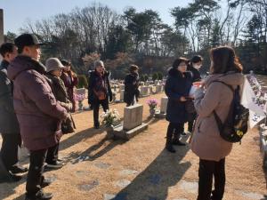 센트컬처, 북한산 자락 서울 미래유산 답사-독립운동가 묘 참배