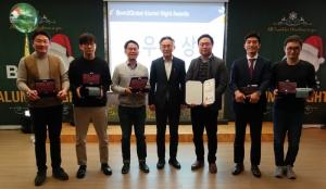 본투글로벌센터, Alumni Night 성과공유회 개최… 10개 유망혁신기술기업 시상