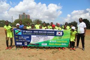 한국국제개발협력센터, 탄자니아축구협회 인증 최초 'KOICA-KIDC 중등학교 여자축구리그' 개최