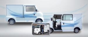 디피코, 초소형 전기 트럭 '포트로' 특별 구매 프로그램 이벤트 진행