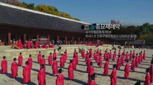 '인류무형문화유산' 가치 알리기 위한 미니 다큐멘터리 시리즈 20부작 방영
