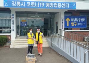 inno.N, 한국중앙자원봉사센터 통해 코로나19 대응 전국 자원봉사자 음료 지원