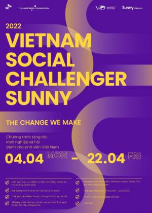 SUNNY, 베트남 하노이 현지 청년들 참여하는 사회 혁신 육성 프로그램 오픈