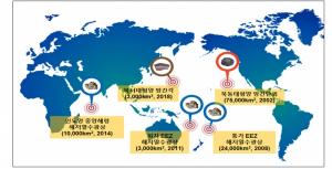 한국, 5회 연속 '국제해저기구(ISA)' 이사국 진출... 2026년까지 지위 유지