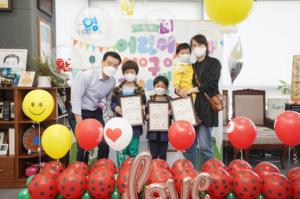 성북구 청소년시설 연합 축제 ‘제9회 어린이 친구 성북 페스티벌’ 개최