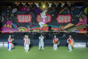 전통공연예술진흥재단, ‘2023 대한민국 전통연희축제’ 개최